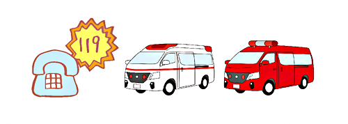 Eyecatch: Paano tumawag ng fire engine / ambulansya (tumawag sa 119)