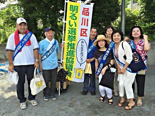 アイキャッチ: 平成27年度　大崎地区　区民祭りでの啓発活動