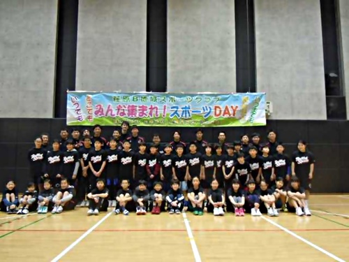 アイキャッチ: 平成30年2月　黒田電気株式会社がバスケットボール体験会と交流大会に協力