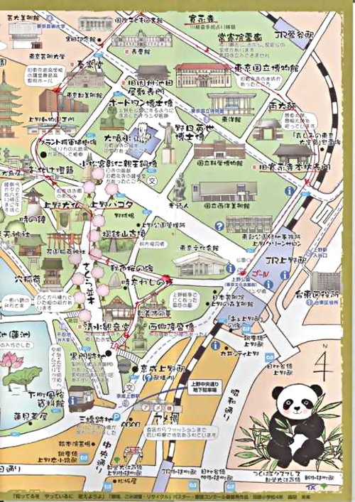 アイキャッチ: 上野公園史巡り