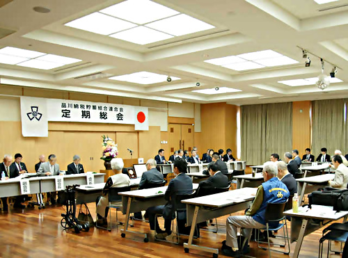 アイキャッチ: 令和元年5月22日 定期総会が開催されました。