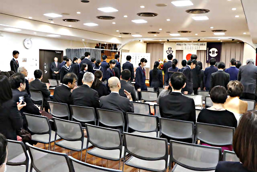 アイキャッチ: 令和元年12月4日　中学生の「税についての作文」表彰式が開催されました。