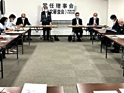 アイキャッチ: 令和2年9月24日　常任理事会（作文審査会）が開催されました。