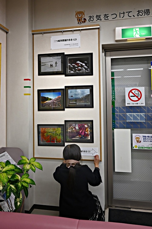 画像 広島銀行西条南支店「三ツ城界隈撮り歩き」写真展示中！