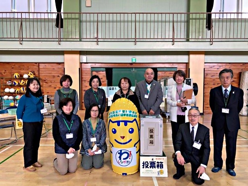 アイキャッチ: Ｒ3.12.21 第四日野小学校で出前模擬選挙