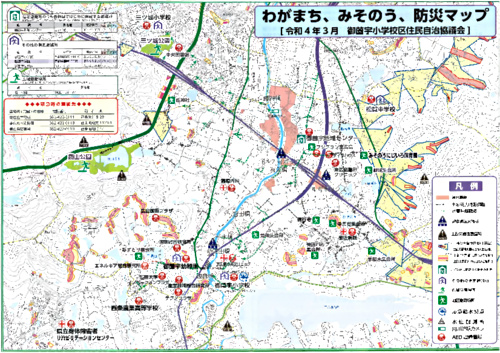 画像: SKM_C25822042015000.pdf