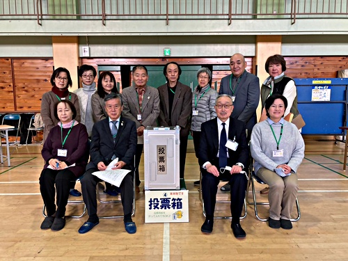 アイキャッチ: R4.12.7 第四日野小学校で出前模擬選挙