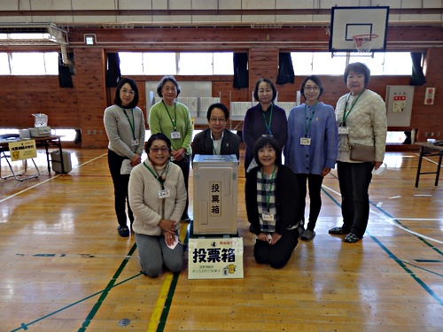 アイキャッチ: R4.12.15 城南第二小学校で出前模擬選挙