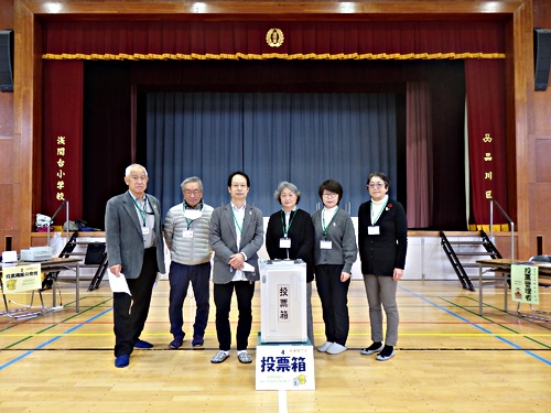 アイキャッチ: R4.12.13 浅間台小学校で出前模擬選挙