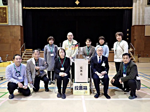 アイキャッチ: R4.12.20 第一日野小学校で出前模擬選挙