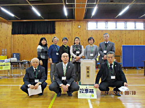 アイキャッチ: R.5.02.14 延山小学校で出前模擬選挙