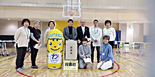 アイキャッチ: R5.2.27 浜川小学校で出前模擬選挙