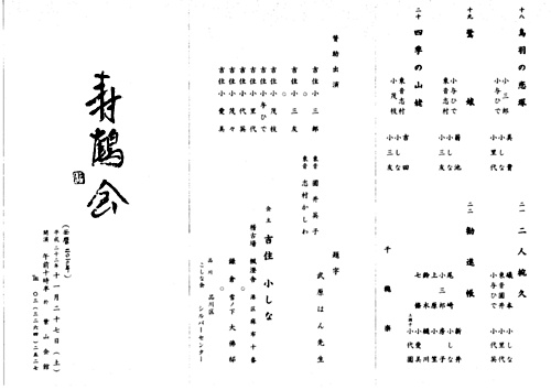 画像: 2010.pdf