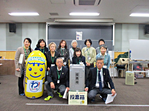 アイキャッチ: R.5.11.20　荏原平塚学園（小学校）で出前模擬選挙