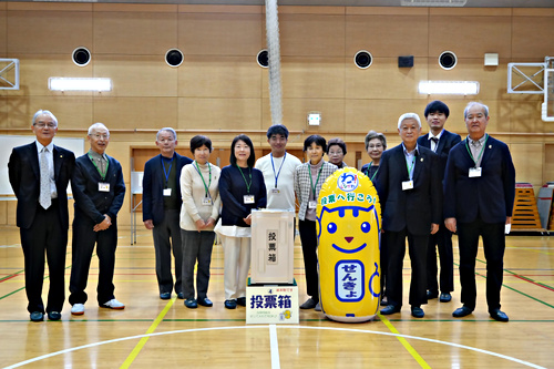 アイキャッチ: R5.11.28　第二延山小学校で出前模擬選挙