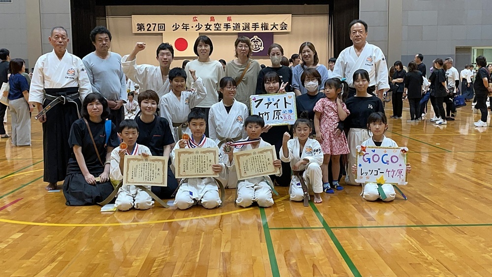 アイキャッチ: 第２７回広島県少年少女空手道選手権大会に出場しました