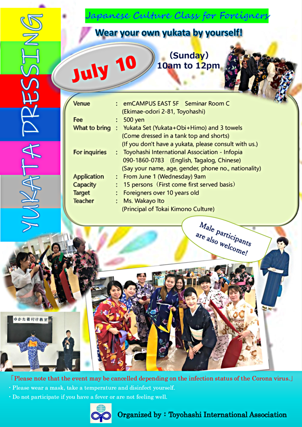 Aula de Cultura Japonesa para Estrangeiros