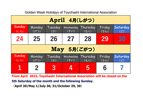 Golden Week Holidays of Toyohashi International Association