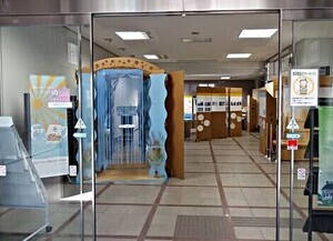 海のめぐみをいただきます展