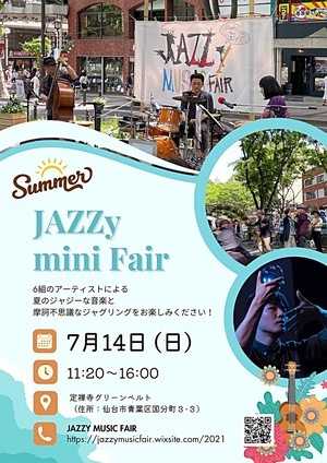 JAZZy MUSIC FAIR - Summer mini Fair