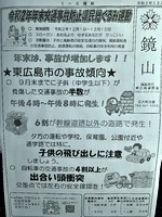 1 1609814940 45321 5ff3d39ccade0