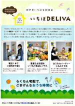1 1610683885 43251 600115ed16c36