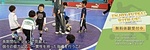 シュライカー大阪ジュニアフットサルスクール (毎週火・水・木の午後から開校中)ボールに触れながらフットサルを楽しめるフットサルスクール!年齢や個人のレベルに応じた指導を行っております。フットサル選手が直接指導致します!無料体験受付中!(要予約)※スクール開催日詳細は、下記URLよりご確認ください。