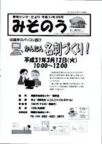 1 1553044507 21435 5c91941be2ae2