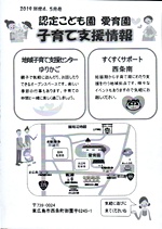 1 1555473811 51432 5cb6a593a7e4d