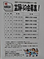 1 1557976445 54213 5cdcd57dd8b13