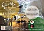 西条Open Mic Vol21