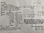 1 1598235764 53142 5f4324742fc9f
