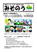 2 1590719109 52413 5ed07285df895
